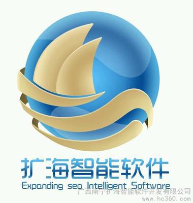 廣西南寧擴海智能軟件 引領計算機系統集成與開發的創新力量